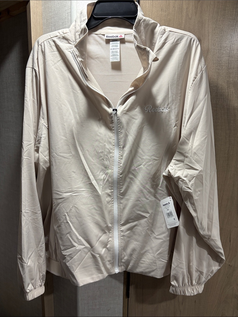 Reebok Women's Light Beige Zip Front Bomber Jacket